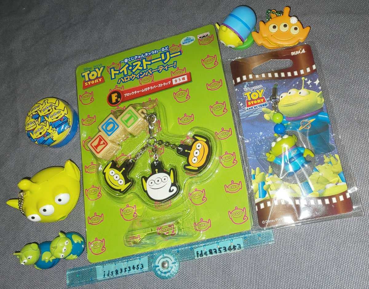 Amazon | トイストーリー シール つむつむ ハロウィンくじ F賞